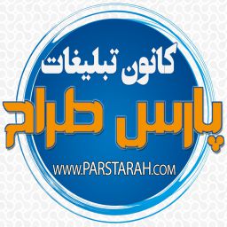 لوگوی سایت