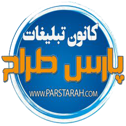 لوگوی سایت